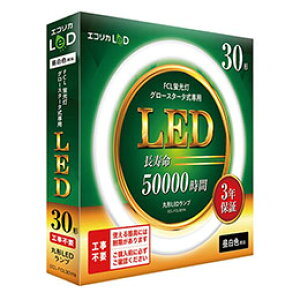 ���G�R���J LED�u���� 30�^ 30�` �����F(5000K) 1350lm �H���s�v �������̏Ɩ����ȒP��LED�� �O���[�X�^�[�^��(FCL�u������p) ECL-FCL30YN