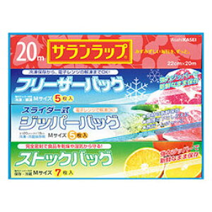 �����C�����X�^�C���L�b�`���Z�b�g �y�T�������b�v�E�X�g�b�N�o�b�O�E�t���[�U�[�o�b�O�E�W�b�p�[�o�b�O�z 22657013