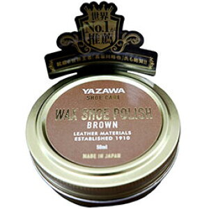 ���y5�Z�b�g�z ���V YAZAWA SHOE CARE ���b�N�X�V���[�|���b�V�� �u���E�� 50mL footmate30221X5