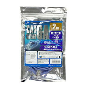 ���y5�{�Z�b�g�z ���{�g���X�g�e�N�m���W�[ CAT.6A �X����LAN�P�[�u�� �ő�10Gbps(10GBASE-T)�Ή� 2m �u���[ JTLAN6A-S20BLX5