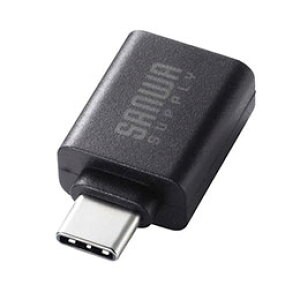 ���y5�Z�b�g�z �T�����T�v���C USB5Gbps Type-C�ϊ��A�_�v�^ AtoC �����R�l�N�^ �u���b�N AD-USB32CAFX5
