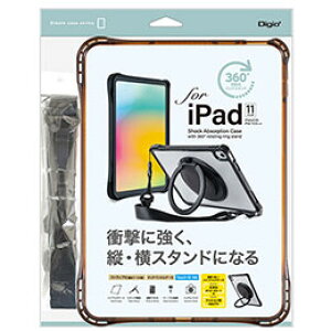 ��Digio iPad11�C���`�p �����O�X�^���h�t���Ռ��z���P�[�X �Ռ��ɋ��� �c�E���X�^���h�ɂȂ� �u���E�� TBC-IP2502BR