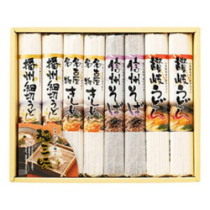 ���ˎO�� �y�]�򂤂ǂ�(180g)�E�M�B����(120g)�E���É����������߂�(150g)�E�d�B�א؂肤�ǂ�(150g)×�e2�z 22631707