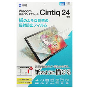 ���T�����T�v���C Wacom �y���^�u���b�g Cintiq 24�Ή����̂悤�Ȕ��˖h�~�t�B���� LCD-WC24P