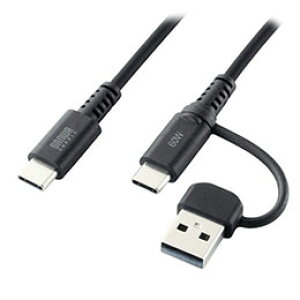 ���T�����T�v���C USB2.0Type-C�P�[�u�� CtoA�ϊ��A�_�v�^�t�� PD60W �u���b�N KU-CCP60ACC10BK