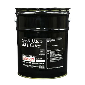 ���a�V�F���Ζ� ������R3 L Extra JASO DH-2 10W30 �f�B�[�[���G���W���I�C�� 20L�y�[����