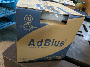 AdBlue �A�h�u���[ 10L �E �A�fSCR�V�X�e����p�A�f���n�t �E �V���{������