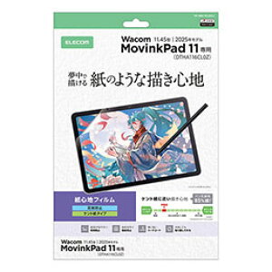 ���G���R�� Wacom MovinkPad 11 �t�B���� ���S�n ���˖h�~ �P���g���^�C�v TB-WM11FLAPLL