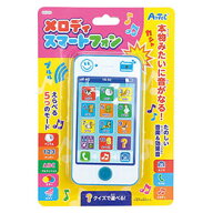 ☆ARTEC メロディスマートフォン いろいろな遊び方ができる多機能スマートフォン型おもちゃ ATC21279