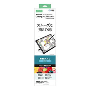 ���G���R�� Wacom Cintiq 24/24 touch �t�B���� ������ �w��h�~ ���˖h�~ TB-WC24FLFAHD