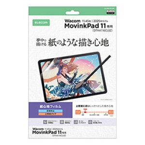 ���G���R�� Wacom MovinkPad 11 �t�B���� ���S�n ���˖h�~ �㎿���^�C�v TB-WM11FLAPL