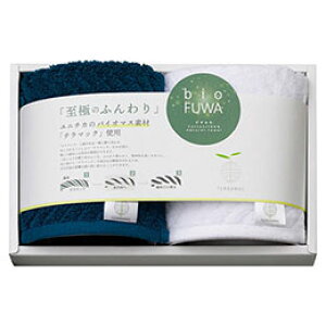 ���y2P×5�Z�b�g�z bio FUWA �т��ӂ� �^�I���n���J�` 25×25cm ���ɂ̂ӂ��� ���j�`�J�̃o�C�I�}�X�f�� �e���}�b�N�g�p B2024090X5