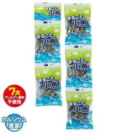 ◎●【送料無料】【代引不可】サンコー まるごと小魚 5連袋×15個「他の商品と同梱不可/北海道、沖縄、離島別途送料」