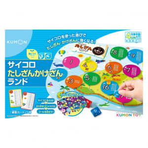 サイコロ 4の人気商品 通販 価格比較 価格 Com サイコロ 4の人気商品 通販 価格比較 価格 Com