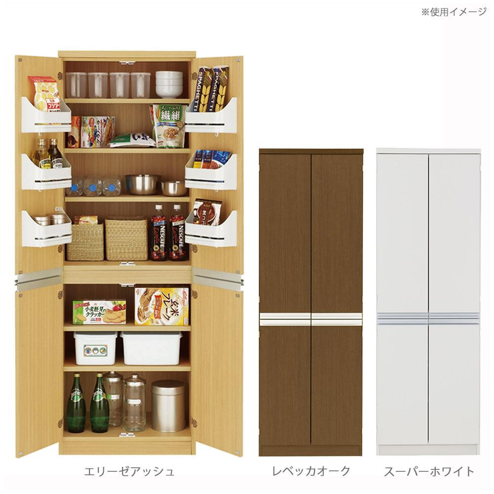 扉 キッチンストッカー 食器棚の人気商品・通販・価格比較 - 価格.com