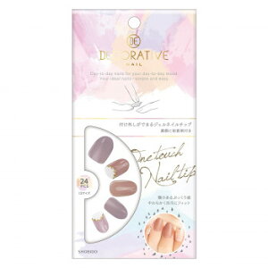 ワンタッチ ネイル チップの人気商品 通販 価格比較 価格 Com