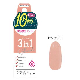 楽天市場 ピンクラテ 美容 コスメ 香水 の通販