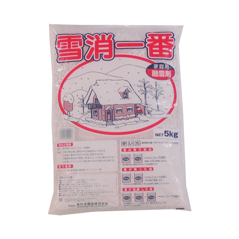●あかぎ園芸 雪消し一番 5kg 4袋「他の商品と同梱不可 北海道、沖縄、離島別途送料」