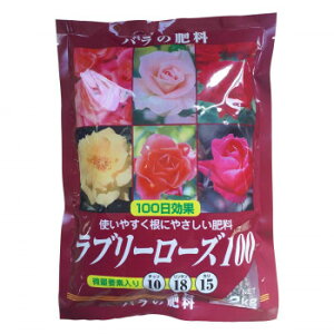 バラ 鉢の人気商品 通販 価格比較 価格 Com