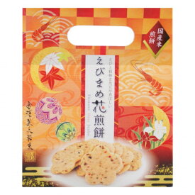 ◎●【送料無料】【代引不可】金澤兼六製菓 ギフト えびまめ花煎餅手提げタイプ 6枚入×30セット PT-EH「他の商品と同梱不可/北海道、沖縄、離島別途送料」