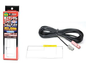 AH MAX17dBu[X^[ngfW^ ZO tBAei GT-13@yNFXz