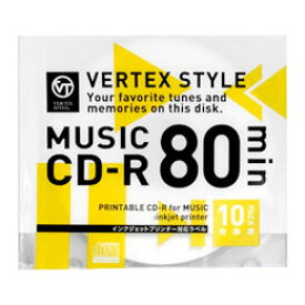 ☆VERTEX CD-R(Audio) 80分 10P インクジェットプリンタ対応(ホワイト) 10CDRA.80VX.WP