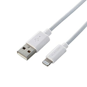 ���G���R�� Lightning�P�[�u��/�X�^���_�[�h/0.5m/�z���C�g MPA-UAL05WH