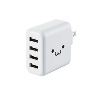☆エレコム AC充電器/スマホ・タブレット用/4.8A出力/USB-Aメス4ポート/おまかせ充電搭載/ホワイトフェイス MPA-ACU13WF