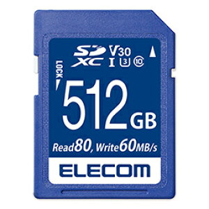 GR SDJ[h 512GB class10Ή f[^] ǂݏo80MB/s f[^T[rX MF-FS512GU13V3R