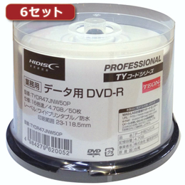 ☆300枚セット(50枚X6個) HI DISC DVD-R(データ用)高品質 TYDR47JNW50PX6