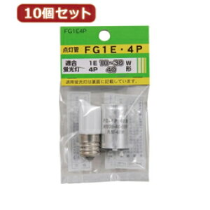��YAZAWA 10�Z�b�g �O��?���Z�b�g ���e:FG1E�EFG4P�@FG1E4PX10