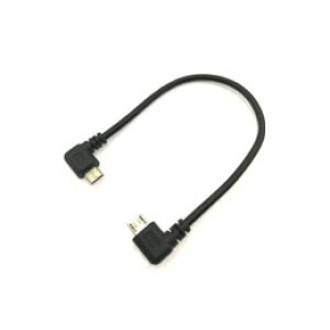 ϊl microHOST EL to EL 20P[u USBMCH-RRL20