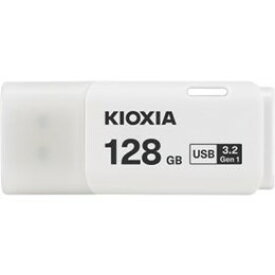 ☆KIOXIA USBフラッシュメモリ Trans Memory U301 128GB ホワイト KUC-3A128GW