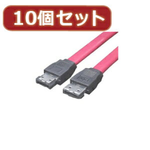 ���ϊ����l 10�Z�b�g eSATA I�^-I�^(��) ESATA-IIMX10
