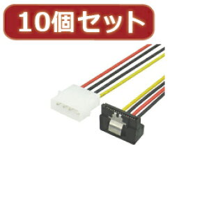 ���ϊ����l 10�Z�b�g IDE��SATA�d��(L) IDEP-SPRLX10