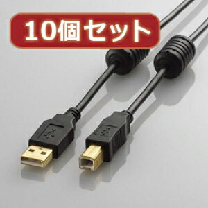��10�Z�b�g �G���R�� �t�F���C�g�R�A�t��USB2.0�P�[�u�� U2C-BF50BKX10