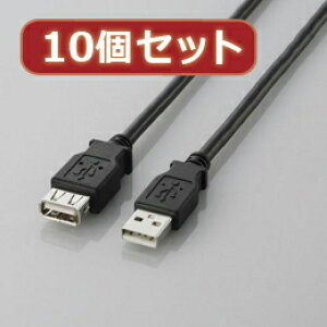 ��10�Z�b�g �G���R�� USB2.0�����P�[�u��(A-A�����^�C�v) U2C-E50BKX10