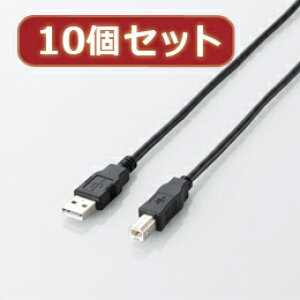 ��10�Z�b�g �G���R�� �G�RUSB2.0�P�[�u��(A-B�^�C�v) U2C-JB30BKX10