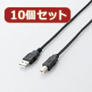 ��10�Z�b�g �G���R�� �G�RUSB2.0�P�[�u��(A-B�^�C�v) U2C-JB50BKX10