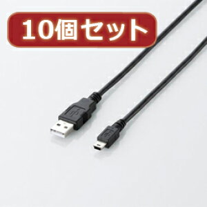 ��10�Z�b�g �G���R�� �G�RUSB2.0�P�[�u��(mini-B�^�C�v) U2C-JM05BKX10
