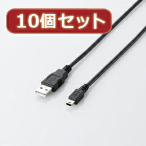 ��10�Z�b�g �G���R�� �G�RUSB2.0�P�[�u��(mini-B�^�C�v) U2C-JM10BKX10