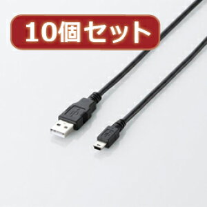 ��10�Z�b�g �G���R�� �G�RUSB2.0�P�[�u��(mini-B�^�C�v) U2C-JM50BKX10