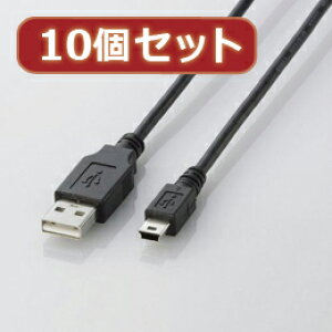 ��10�Z�b�g �G���R�� USB2.0�P�[�u��(mini-B�^�C�v) U2C-M10BKX10