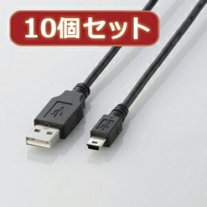 ��10�Z�b�g �G���R�� USB2.0�P�[�u��(mini-B�^�C�v) U2C-M20BKX10
