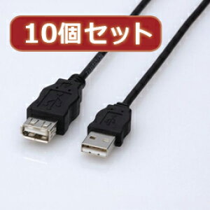 10Zbg GR GRUSBP[u(3m) USB-ECOEA30X10