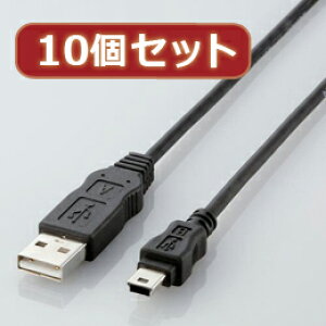 ��10�Z�b�g �G���R�� �G�RUSB�P�[�u��(A-miniB�E1m) USB-ECOM510X10