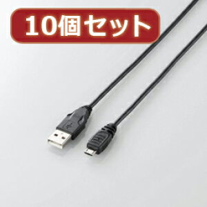 ��10�Z�b�g �G���R�� Micro-USB(A-MicroB)�P�[�u�� U2C-AMB015BKX10