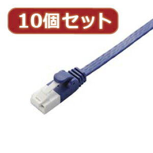 ��10�Z�b�g �G���R���@�c���܂�h�~�t���b�gLAN�P�[�u��(Cat6A) LD-GFAT BM15X10