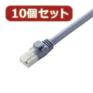 ��10�Z�b�g �G���R���@�c���܂�h�~LAN�P�[�u��(Cat6A) LD-GPAT BU05X10