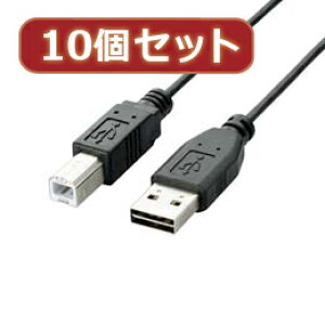 ��10�Z�b�g �G���R���@���ʑ}��USB�P�[�u��(A-B) U2C-DB10BKX10